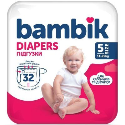 Подгузники детские Bambik Medium 11-25кг Размер 5 Junior 32шт