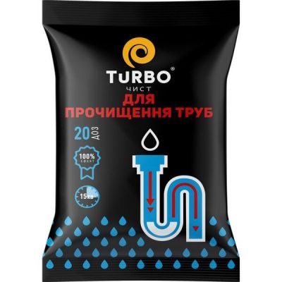 Гранулы для прочистки канализационных труб TURBOчист 1000г