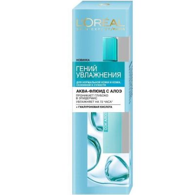 Аква-флюид L'Oréal Paris Skin Expert Гений Увлажнение для нормальной и сухой кожи с алоэ 70мл