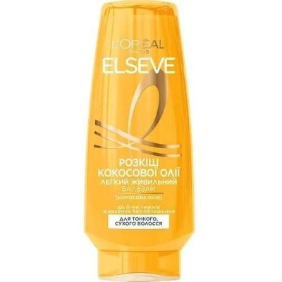 Бальзам-ополаскиватель L'Oreal Paris Elseve Роскошь кокосового масла для нормальных волос 200мл