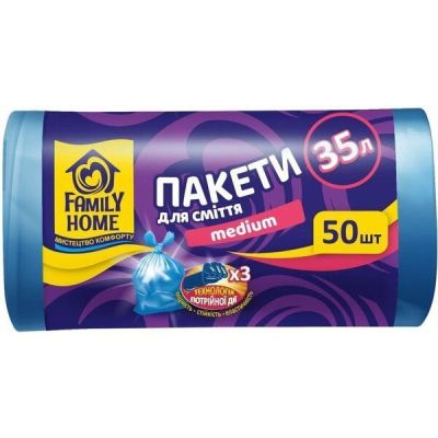 Пакеты для мусора Family Home Medium 45*55см голубые 35л*50шт