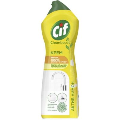Крем для чистки Cif Актив Лимон 750мл
