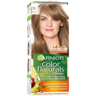 Краска для волос Garnier Color Naturals 7.1 Ольха