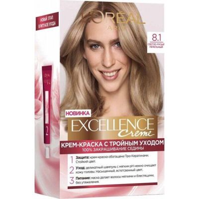 Стойкая крем-краска для волос L'Oreal Paris Excellence Creme 8.1 Светло-русый пепельный