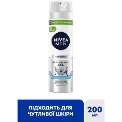 Гель для бритья Nivea Men одним движением 200мл