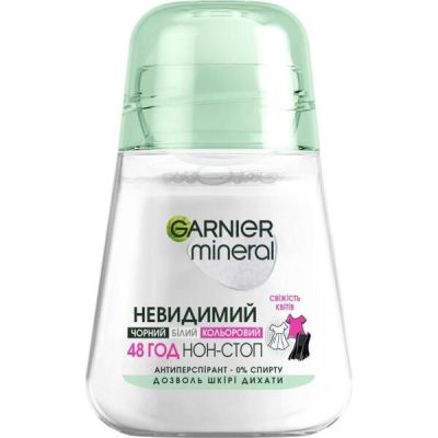 Антиперспирант Garnier Mineral Невидимое Прикосновение нежности Роликовое 50мл