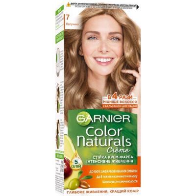 Краска для волос Garnier Color Naturals 7.00 Капучино