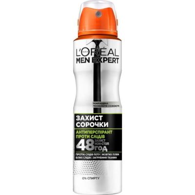 Дезодорант-антиперспирант L’Oréal Paris Men Expert Защита рубашки для мужчин 150мл