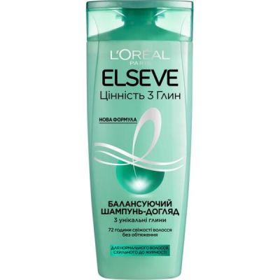Шампунь L'Oréal Paris Elseve Ценность 3 глин Для нормальных волос, склонных к жирности 250мл