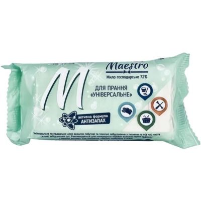 Мыло туалетное Maestro Antibacterial 125г