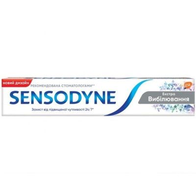 Зубная паста Sensodyne Экстра Отбеливающая 75мл
