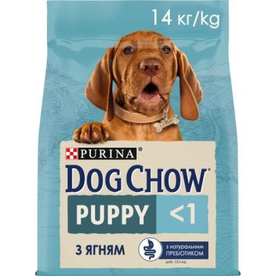 Сухой корм для щенков Dog Chow Puppy Lamb с ягненком, 14 кг
