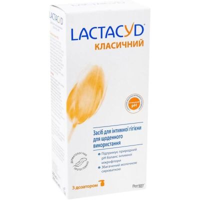 Средство для интимной гигиены Lactacyd Для ежедневной интимной гигиены с дозатором 200 мл