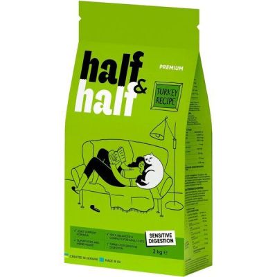 Сухой корм для котов с чувствительным пищеварением Half&Half с индейкой 2кг