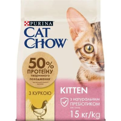 Сухой корм для котят Purina Cat Chow Kitten с курицей 15 кг