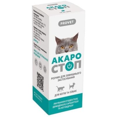 Капли ушные ProVET Акаростоп, 10 мл