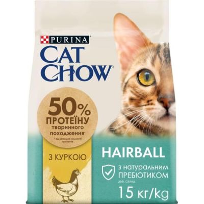 Сухий корм для кошек Purina Cat Chow Special Care Hairball Control выведение шерсти из желудка 15 кг