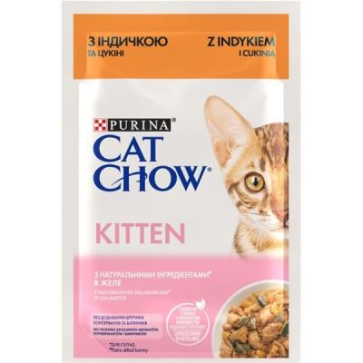 Влажный корм для котят Cat Chow Kitten нежные кусочки с идейкой и цукини в желе 85 г