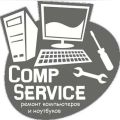 Комп-Сервис