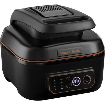 Мультипечь Russell Hobbs SatisFry Air & Grill 26520-56