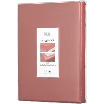 Простынь на резинке Ardesto Mix&Match, 180x200+30см, 100% хлопок, сатин, светло-коричневый (ART1820FSO)