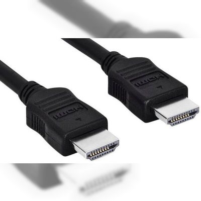 Кабель HDMI НАМА (AM/AM) 1.5m Black (00205000)