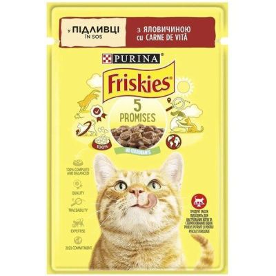 Влажный корм для кошек Friskies кусочки в подливе с говядиной 85 г
