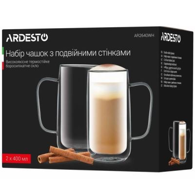 Набор чашек Ardesto с двойными стенками, 400 мл, 2 ед. (AR2640WH)