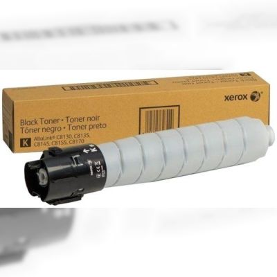 Тонер картридж Xerox AL C8145/C8155/C8170 Black (006R01758)