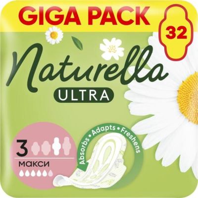 Прокладки гигиенические Naturella Ultra Maxi 32шт