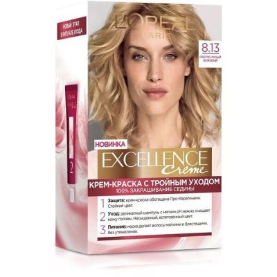 Стойкая крем-краска для волос L'Oreal Paris Excellence Creme 8.13 - Светло-русый бежевый