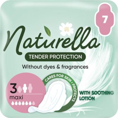 Прокладки гигиенические Naturella Нежная Защита Maxi Размер 3 7шт