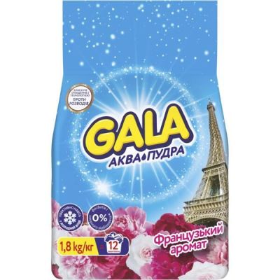 Стиральный порошок Gala Аква-Пудра Французский аромат Автомат 1.8кг