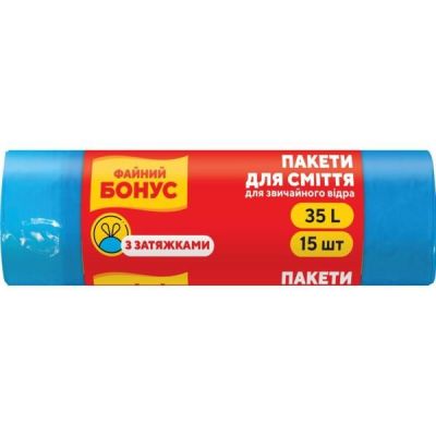 Пакеты для мусора с затяжками Бонус 50*50см синие 35л*15шт