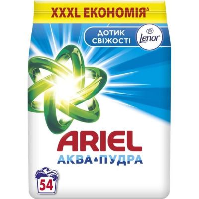 Стиральный порошок Ariel Аква-Пудра Прикосновение свежести Lenor Автомат 8.1кг