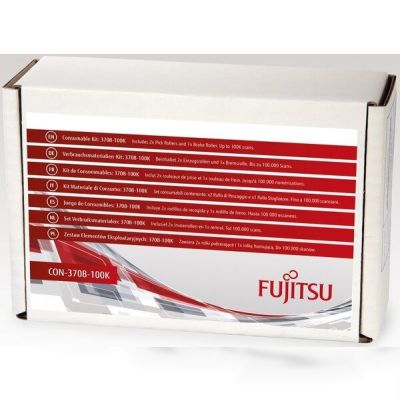 Комплект ресурcных материалов для сканеров Fujitsu SP-1120, SP-1125, SP-1130, SP-1120N, SP-1125N (CON-3708-100K)