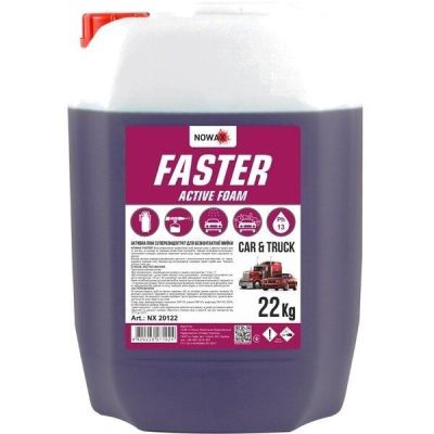 Пена активная Nowax суперконцентрат для бесконтактной мойки Faster Active Foam 22кг. (NX20122)