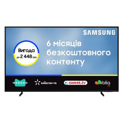 Телевизор Samsung QLED 85Q60B (QE85Q60BAUXUA)