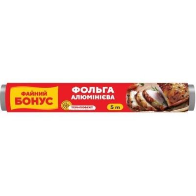 Фольга алюминиевая Бонус 5м