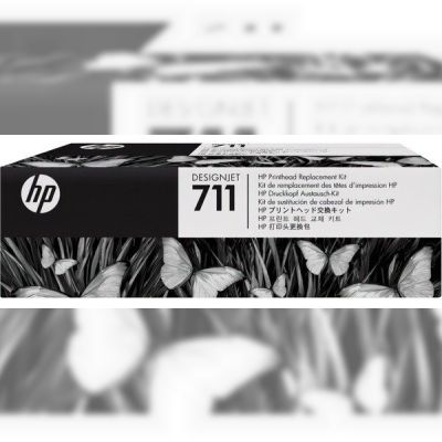 Печатающая головка HP No. 711 DesignJet 120/520 Replacement kit (C1Q10A)