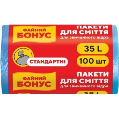 Пакеты для мусора Бонус 45*55см черные 35л*100шт