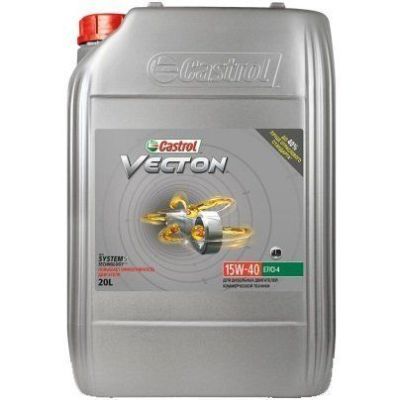 Масло моторное Castrol Vecton 15W-40 CI-4/E7, 20л (5537561999) (15B9C5)