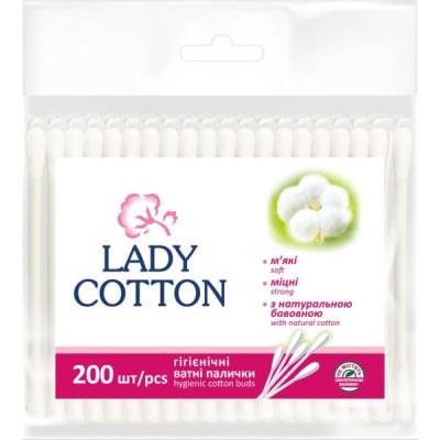 Палочки ватные Lady Cotton 200шт