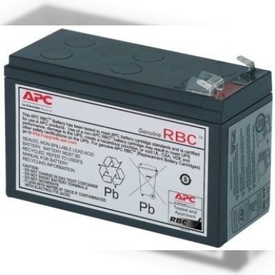 Батарея APC Replacement Battery Cartridge 2 (RBC2)