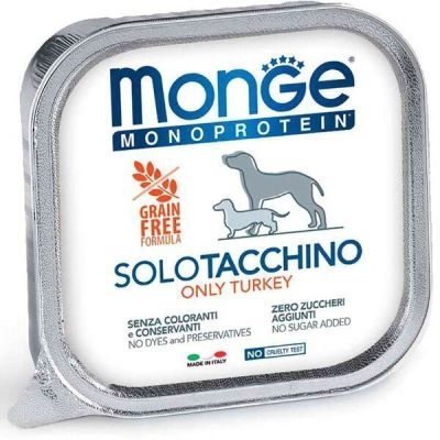 Влажный корм для собак Monge Dog Solo с индейкой, 150 г