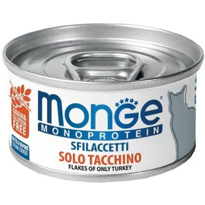 Влажный корм для кошек Monge Cat Monoprotein мясные хлопья из индейки, 80 г