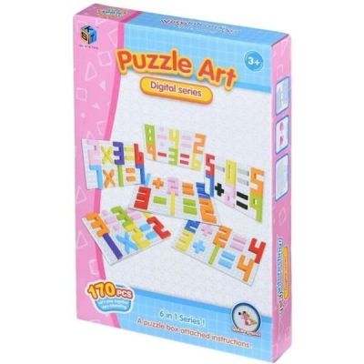 Пазл Same Toy Puzzle Art Didgital serias 170 элементов (5991-1Ut)