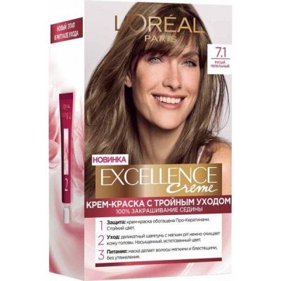 Стойкая крем-краска для волос L'Oreal Paris Excellence Creme 7.1 Русый пепельный