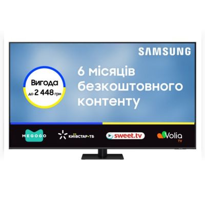 Телевизор Samsung QLED 55Q70B (QE55Q70BAUXUA)