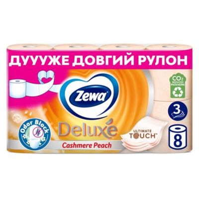 Туалетная бумага Zewa Deluxe Персик 8шт